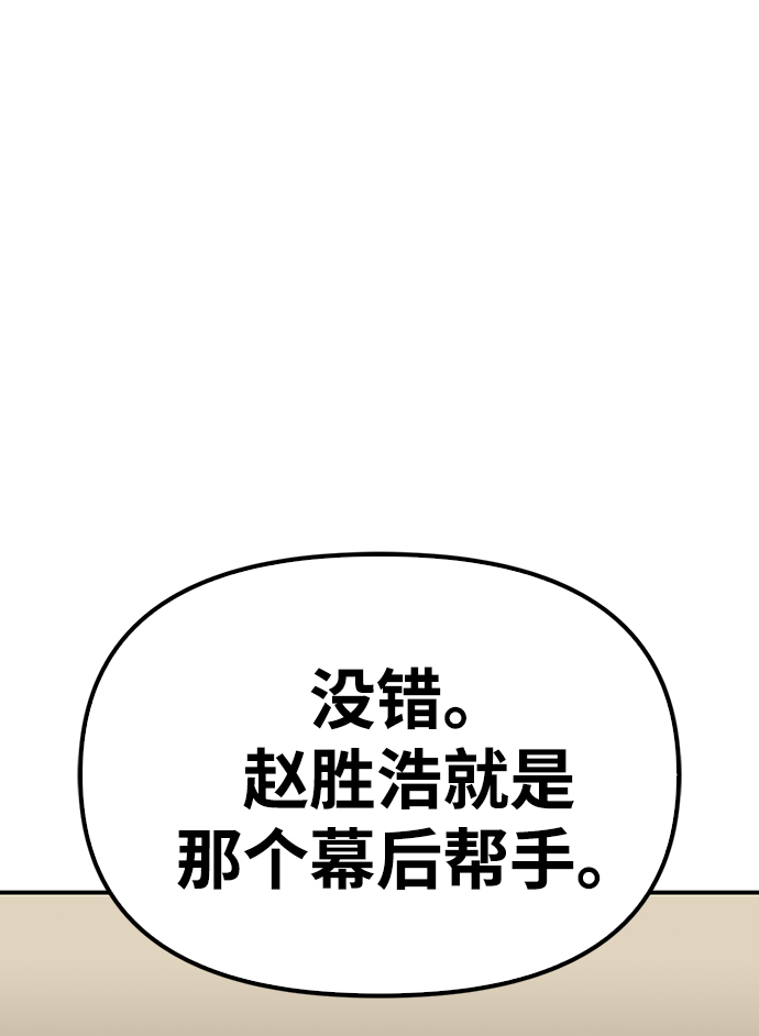 第 118 页
