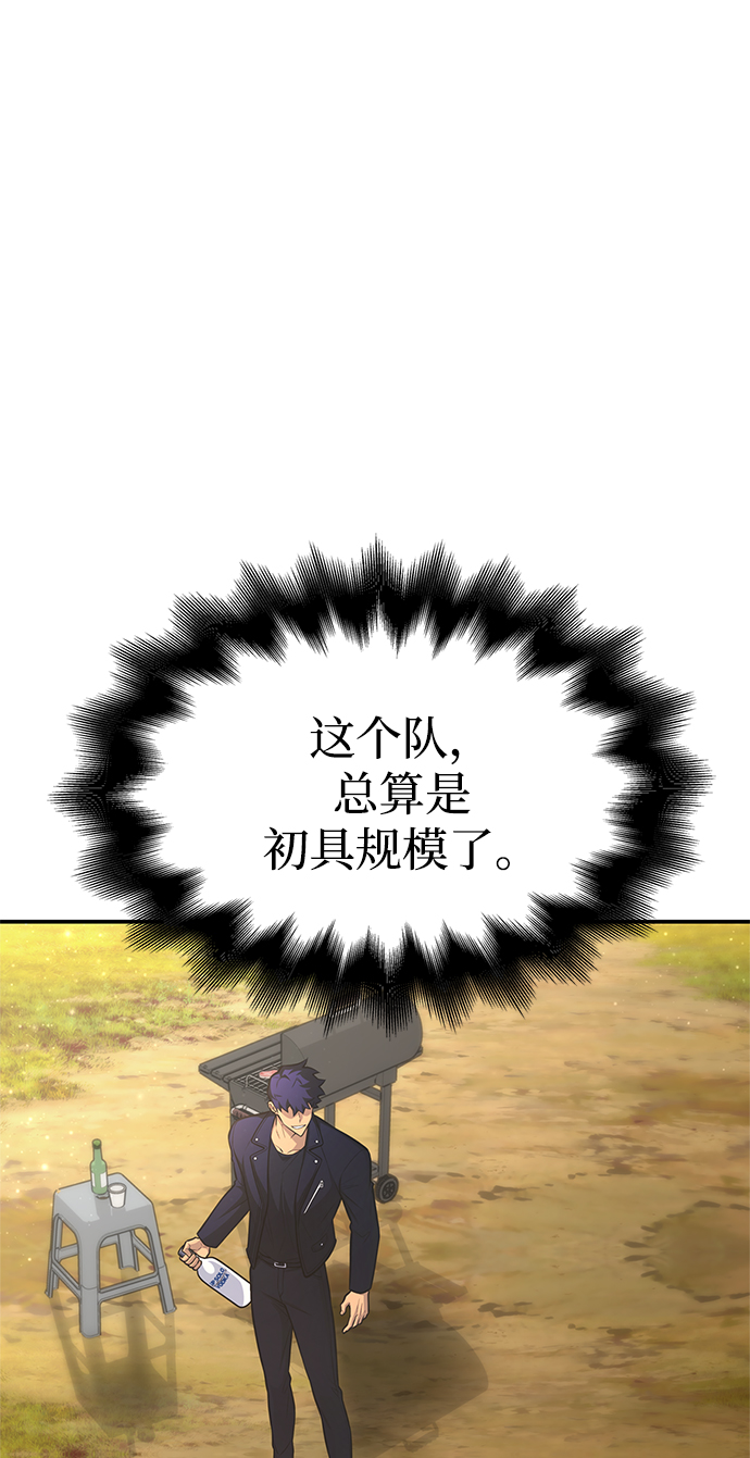 第 121 页