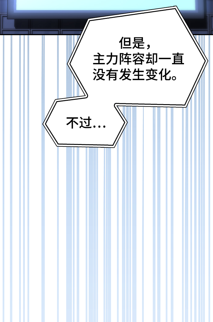第 136 页