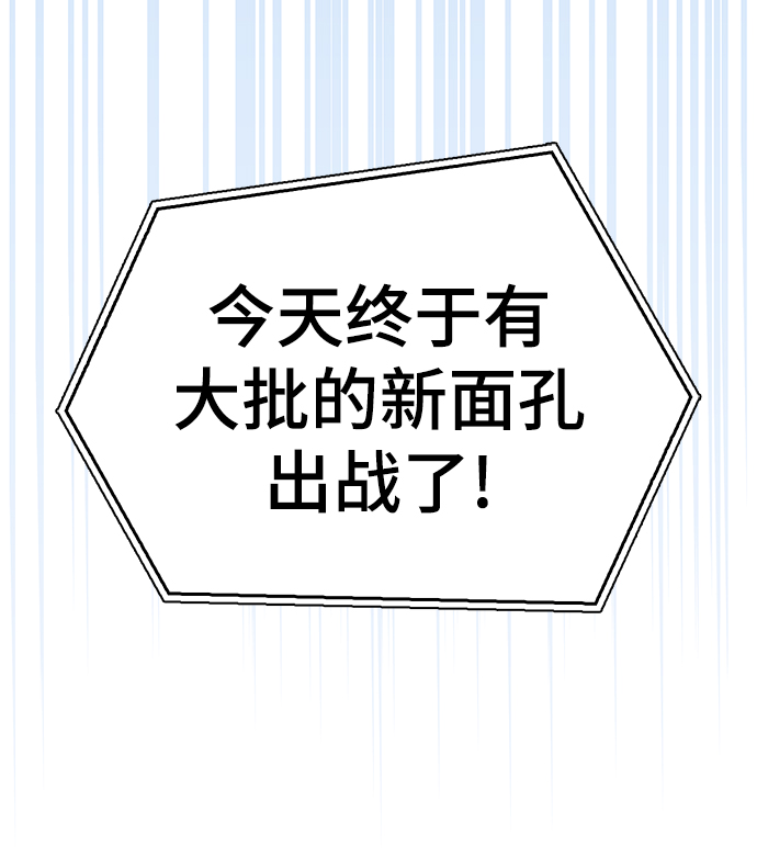 第 137 页