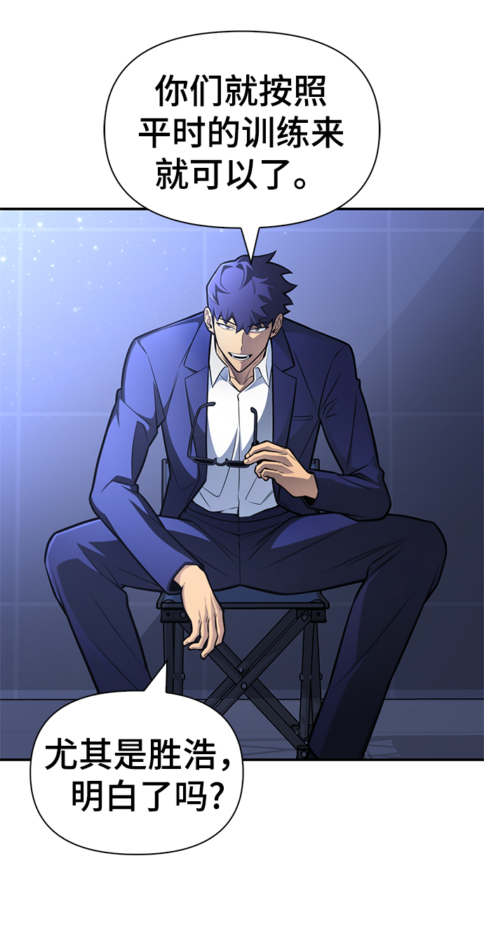 第 138 页