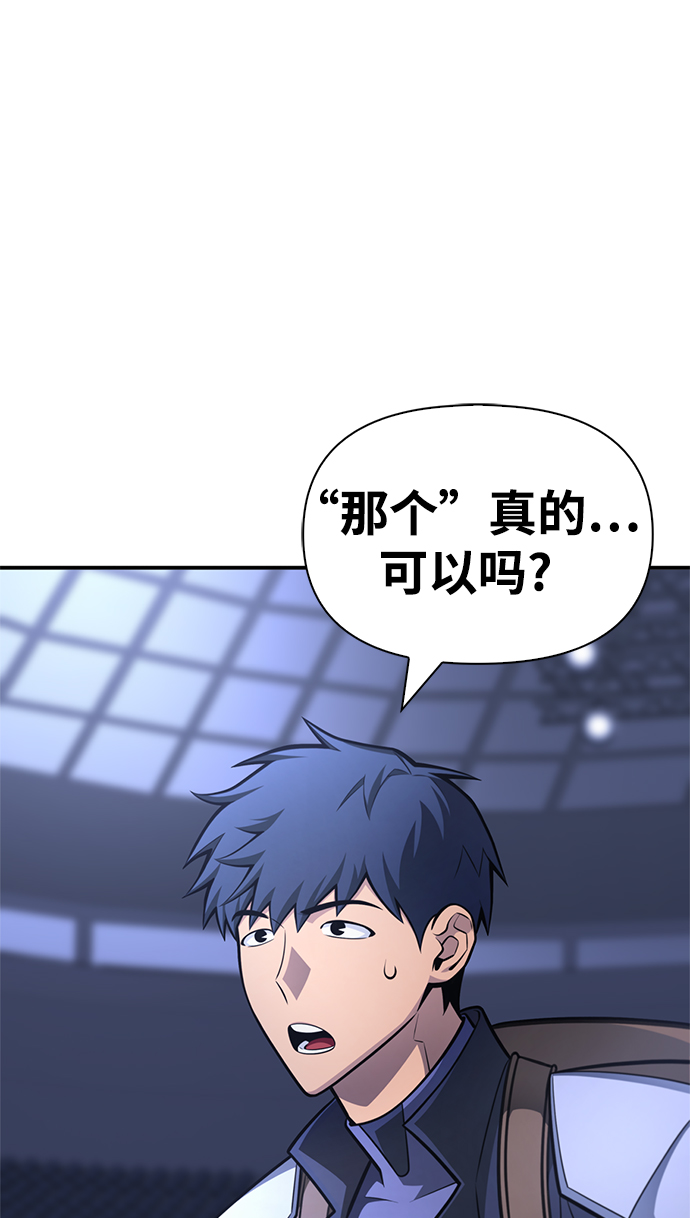 第 139 页