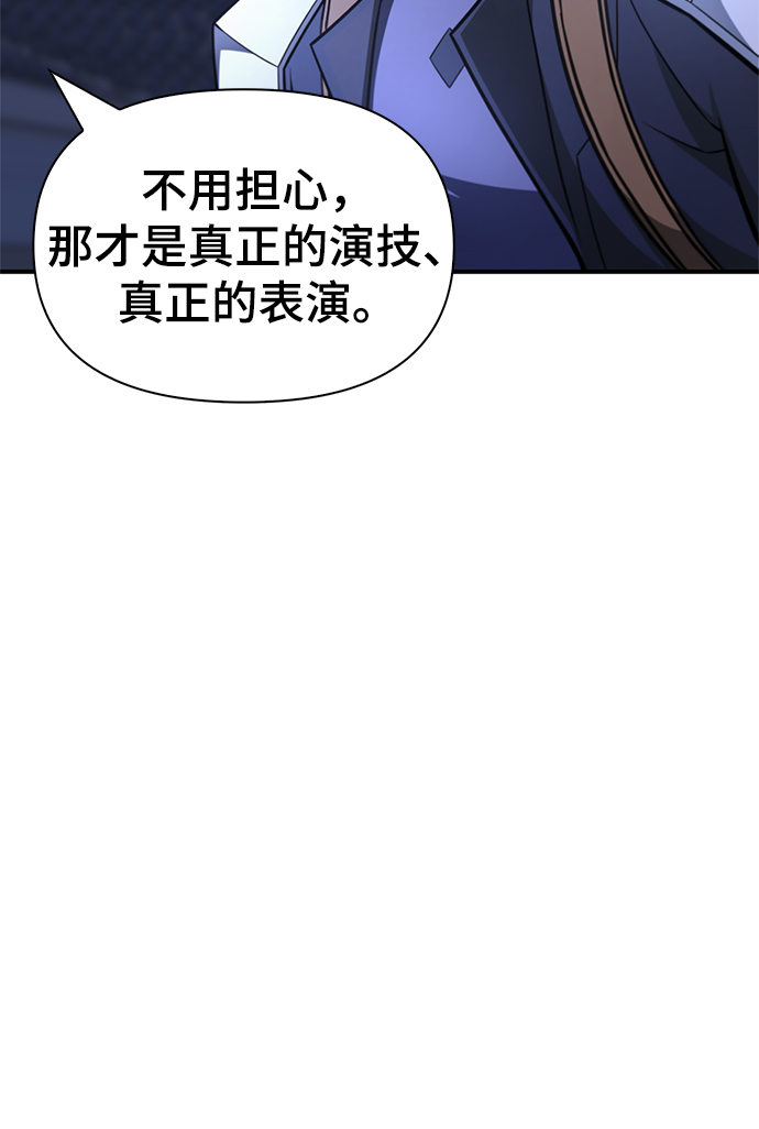 第 140 页