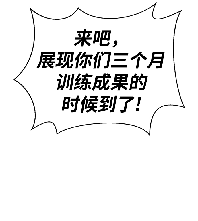 第 141 页