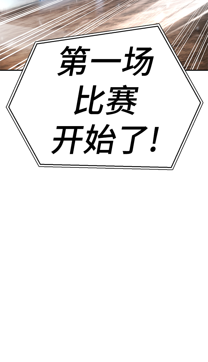 第 147 页