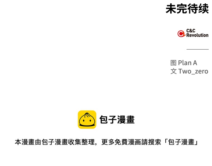 第 148 页
