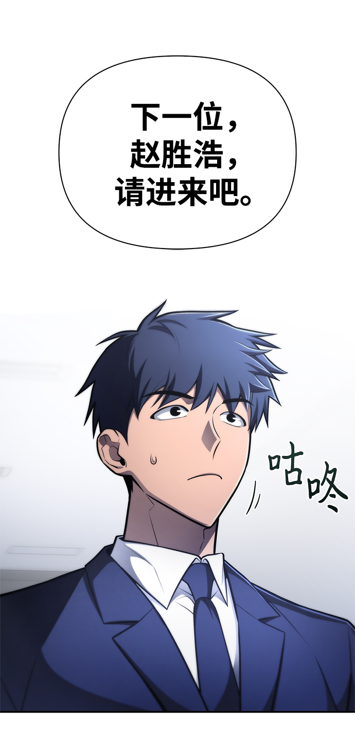 第 49 页