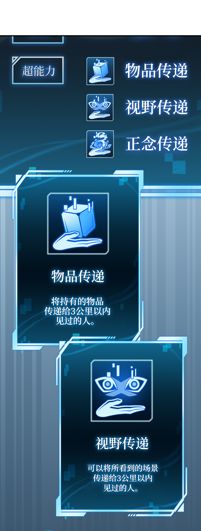 第 57 页