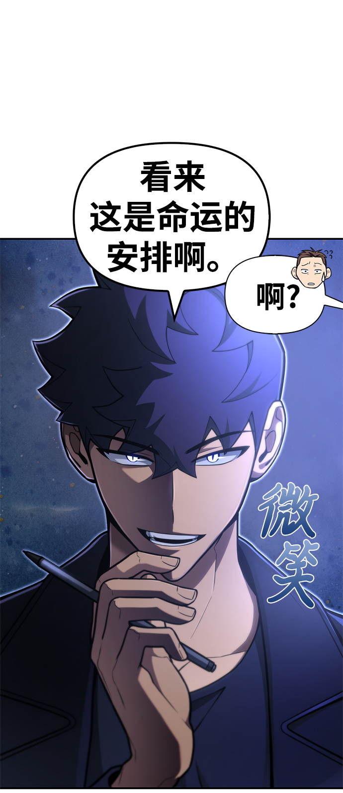 第 64 页