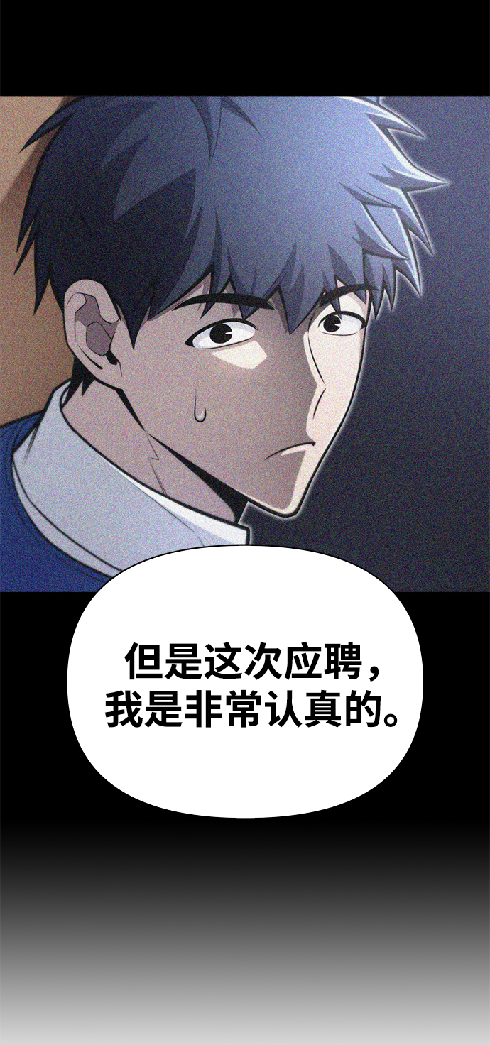 第 75 页