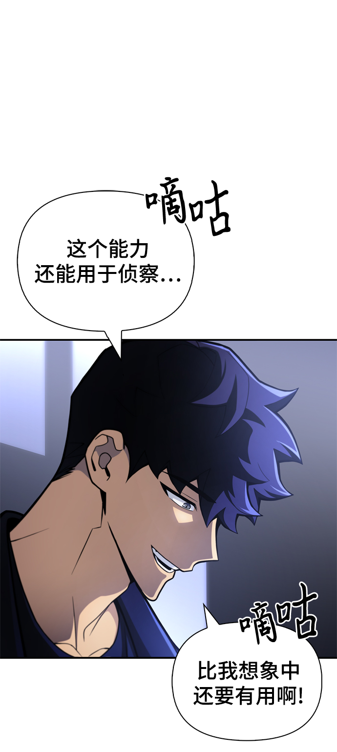 第 83 页