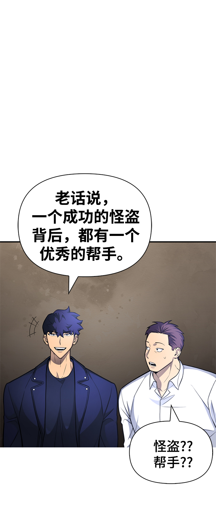 第 84 页