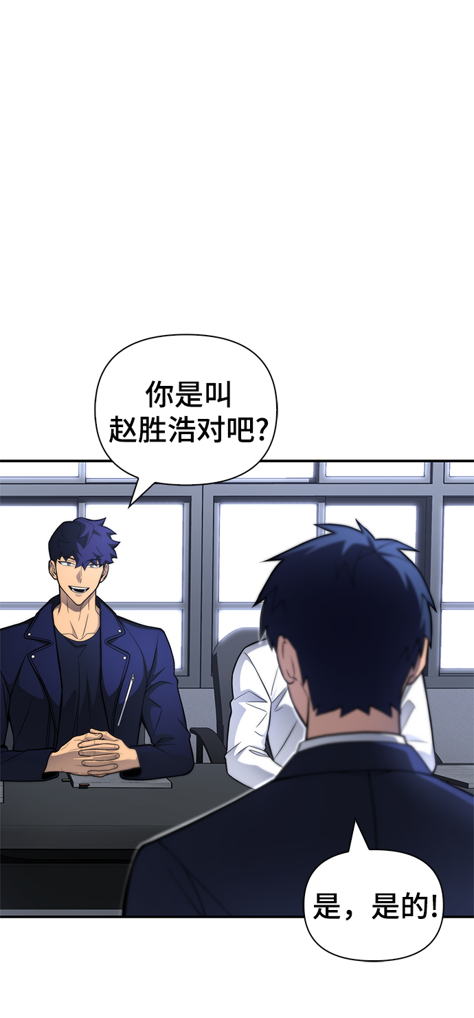 第 85 页