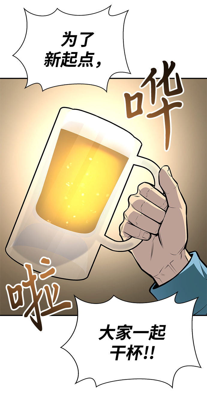 第 96 页