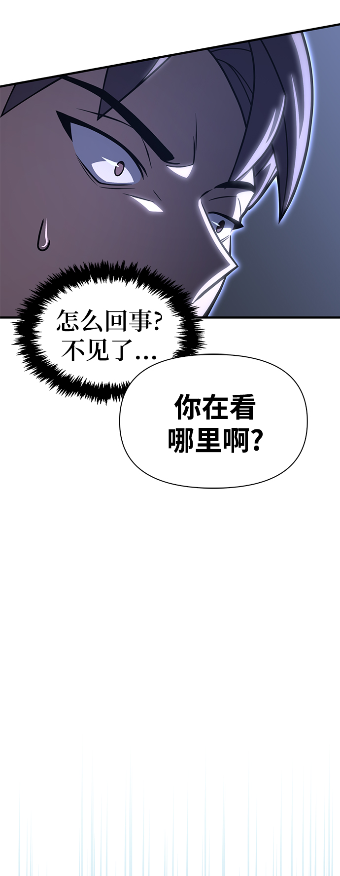 第 102 页