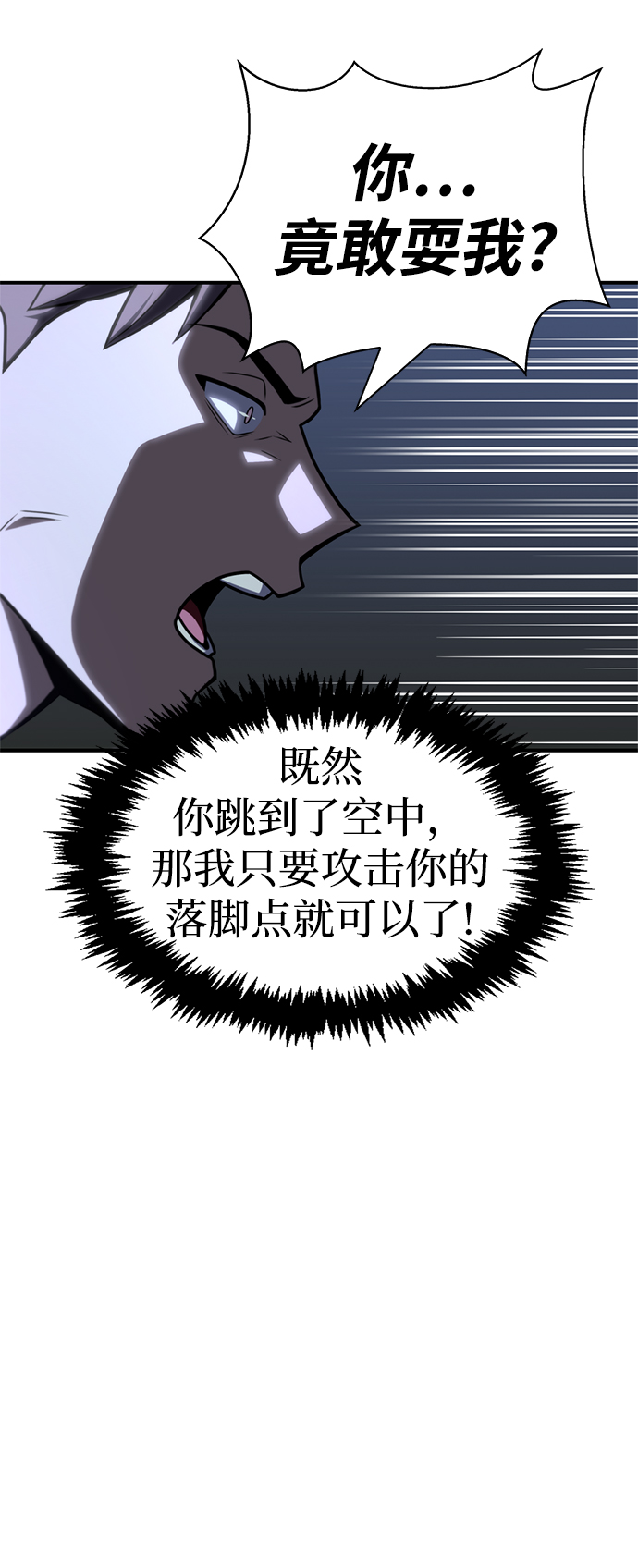 第 105 页
