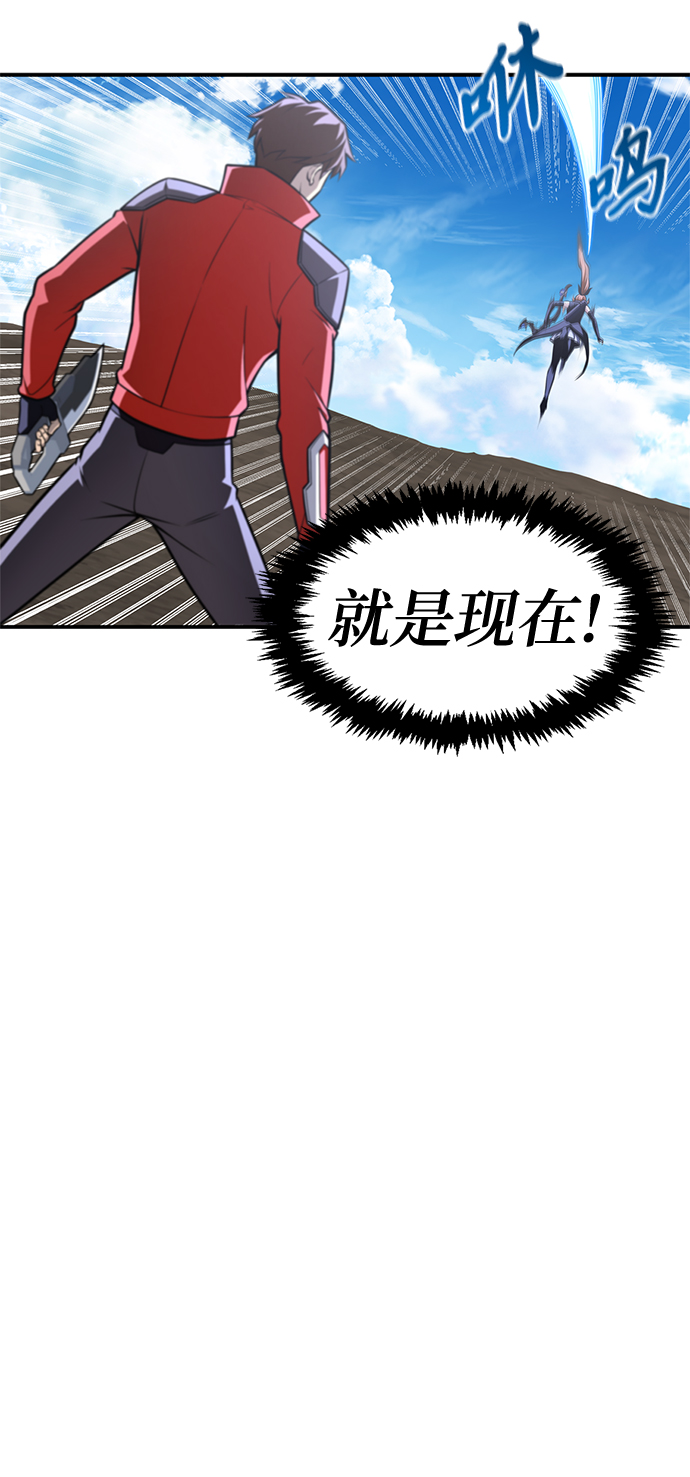第 106 页