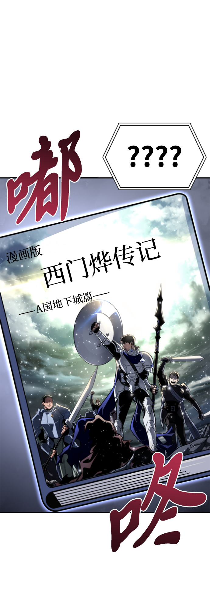 第 117 页