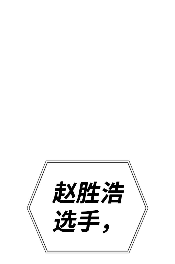 第 120 页