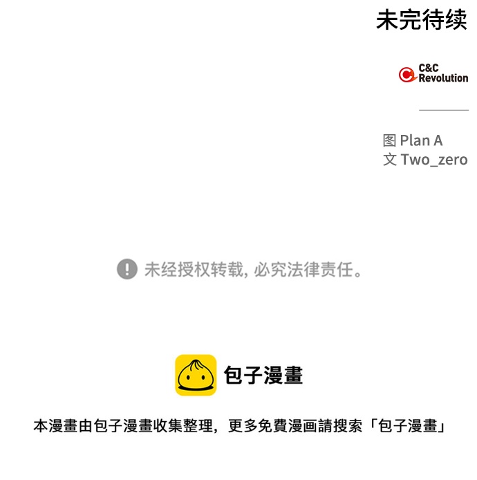 第 123 页