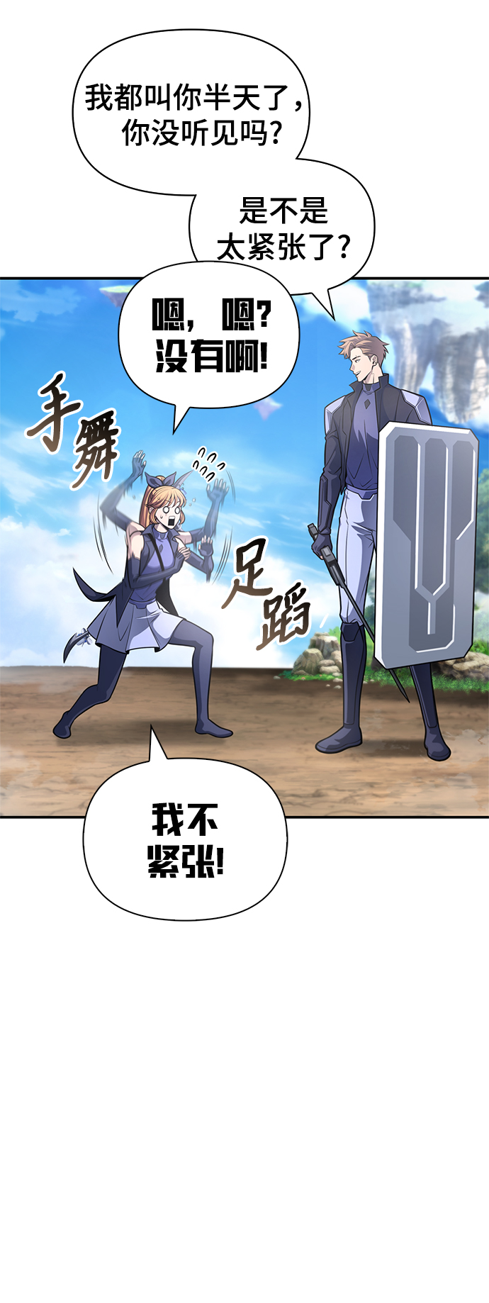 第 44 页