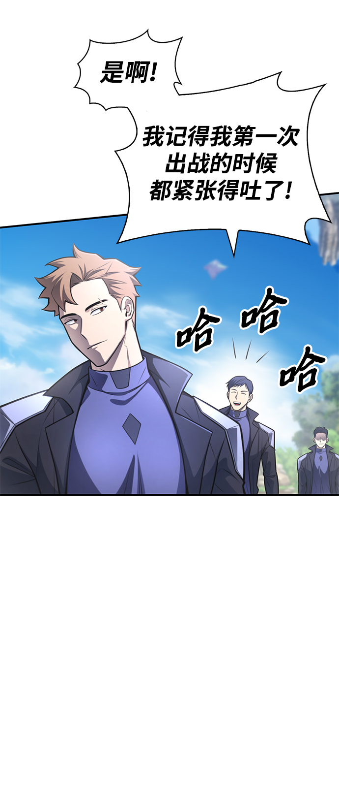 第 46 页
