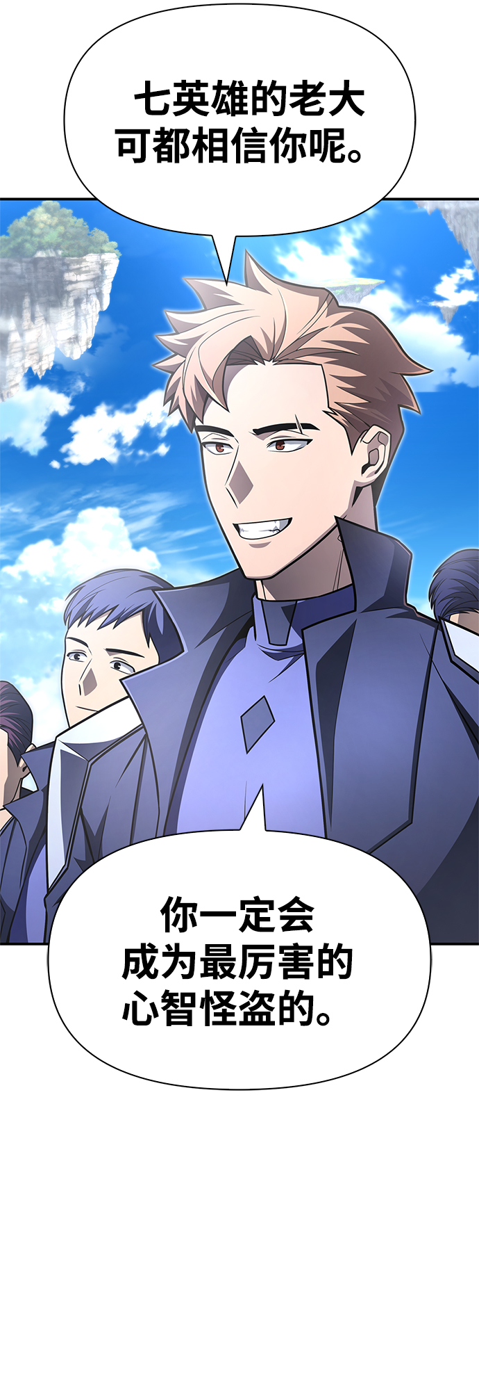 第 49 页