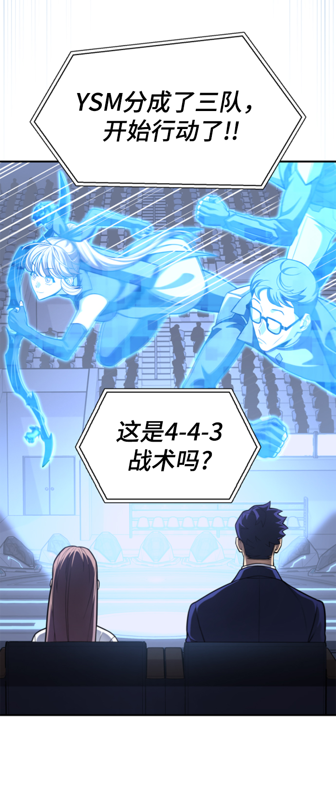 第 56 页