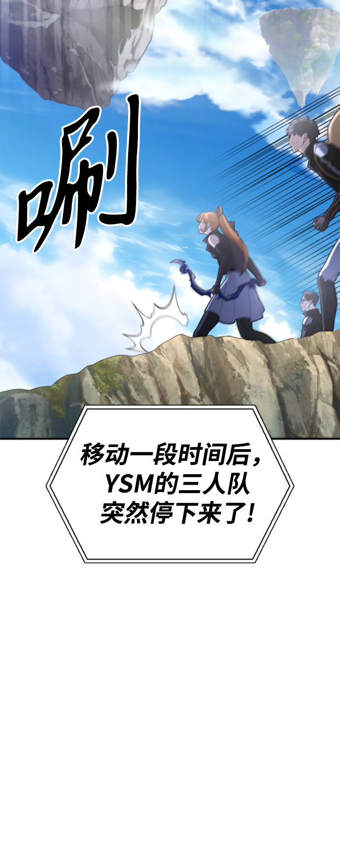 第 63 页