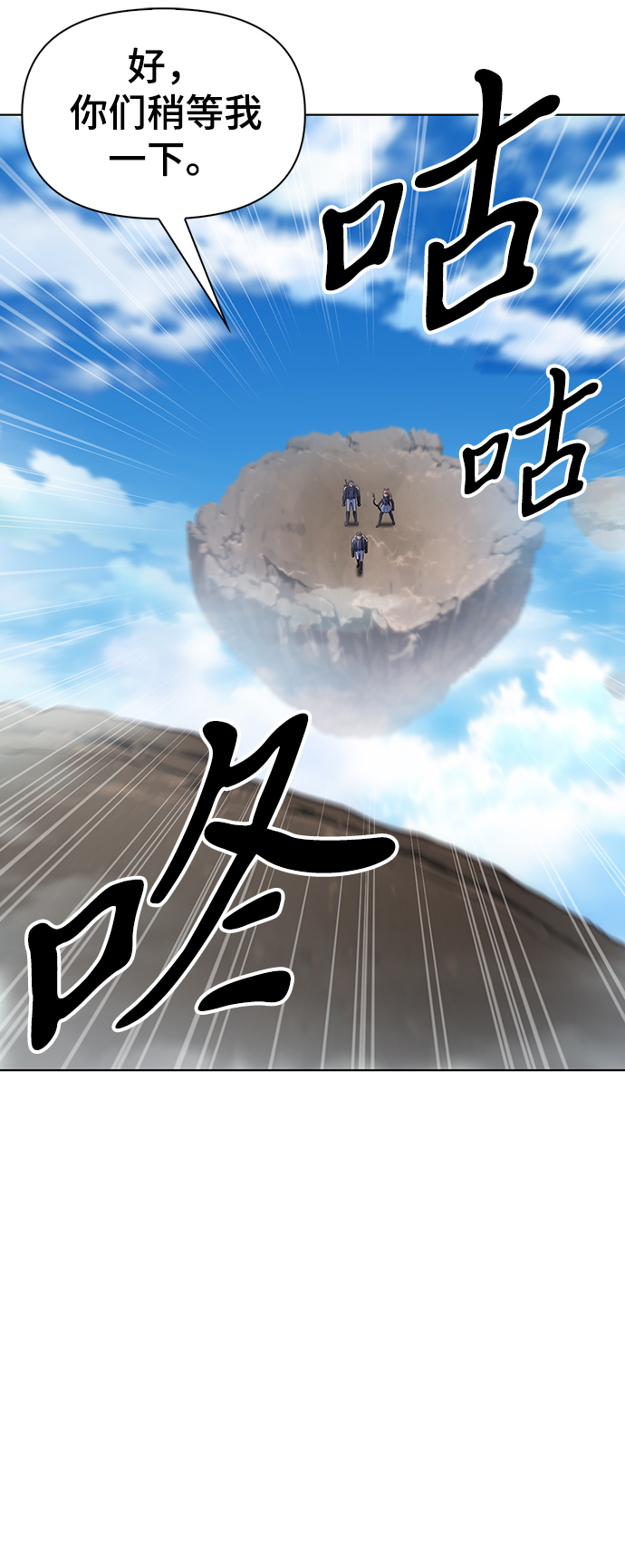 第 64 页