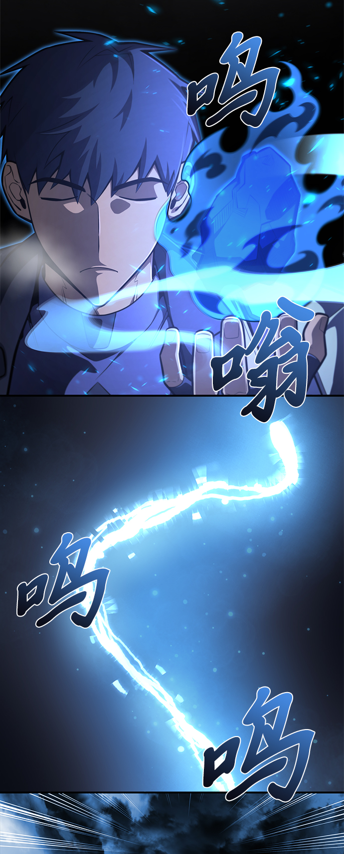 第 71 页