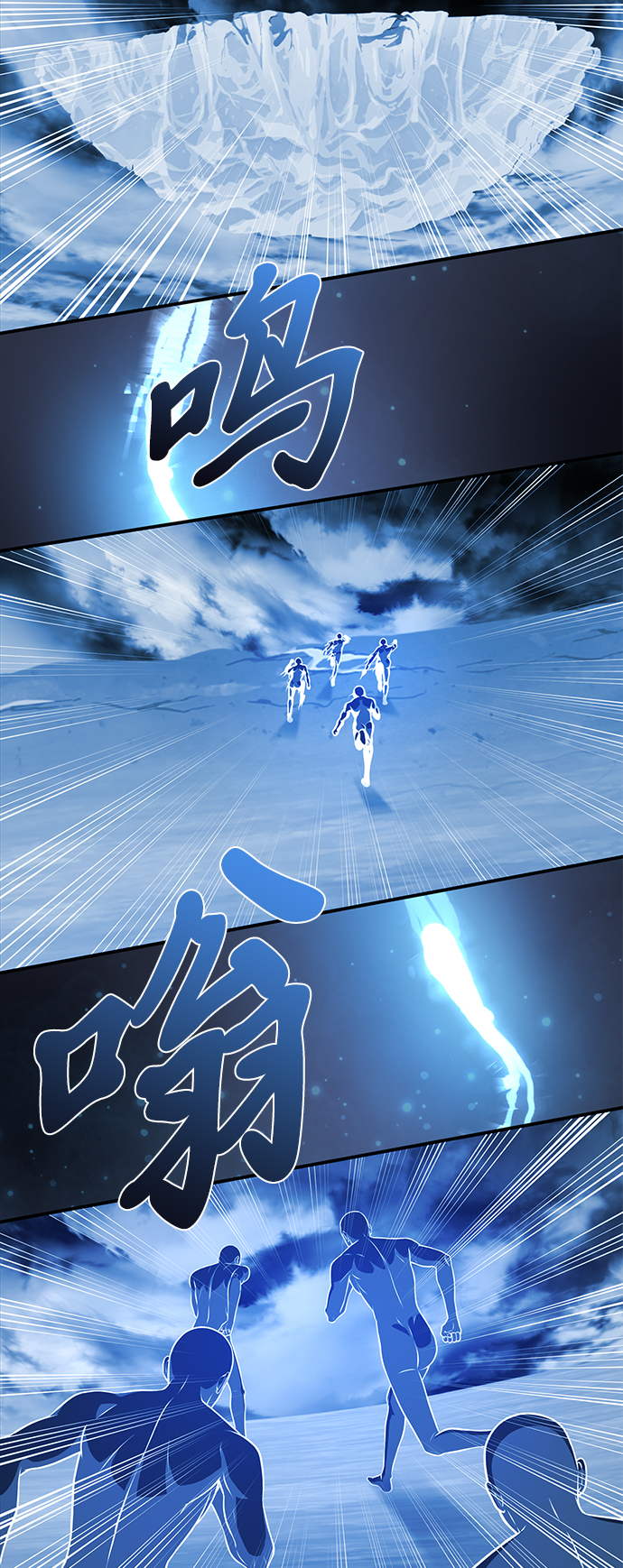 第 72 页