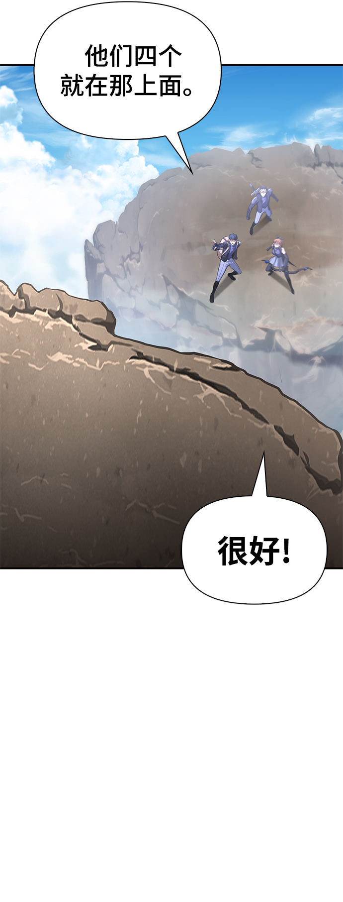 第 75 页