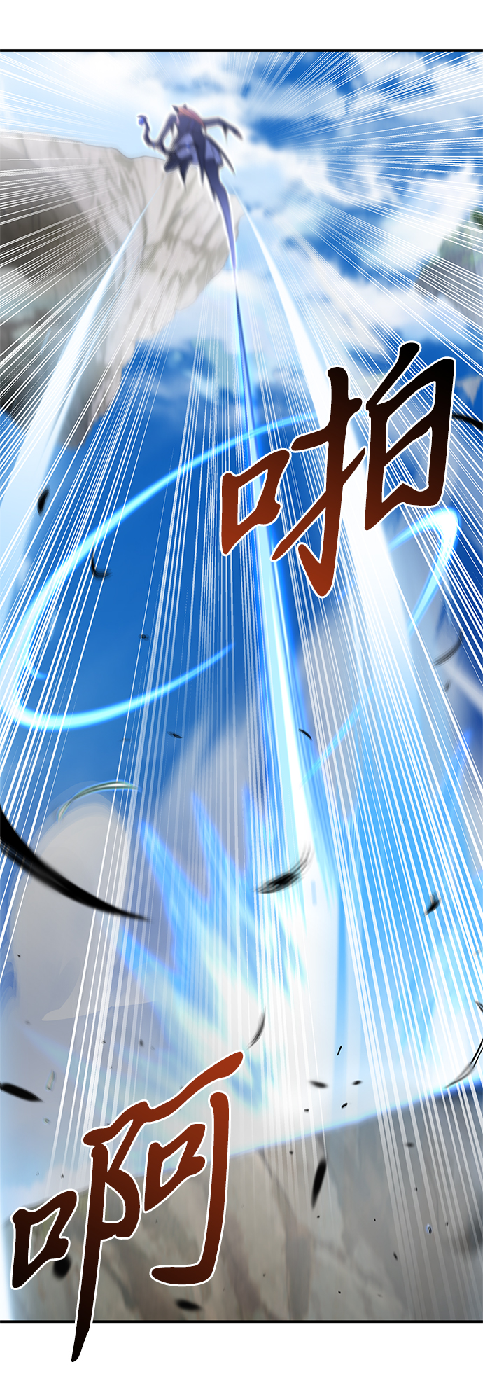 第 78 页