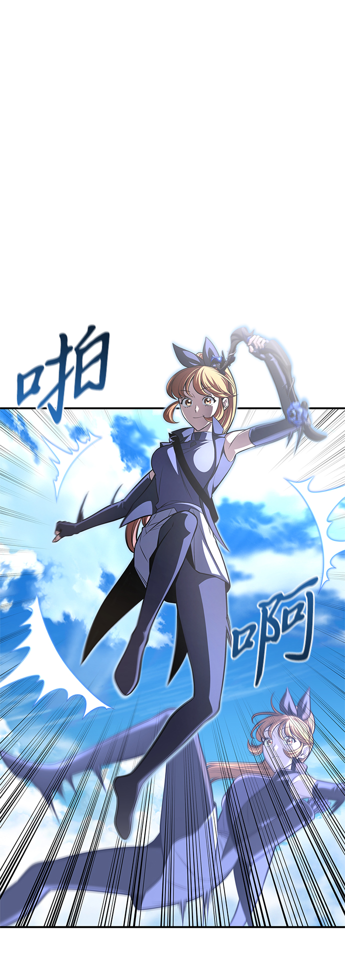 第 81 页