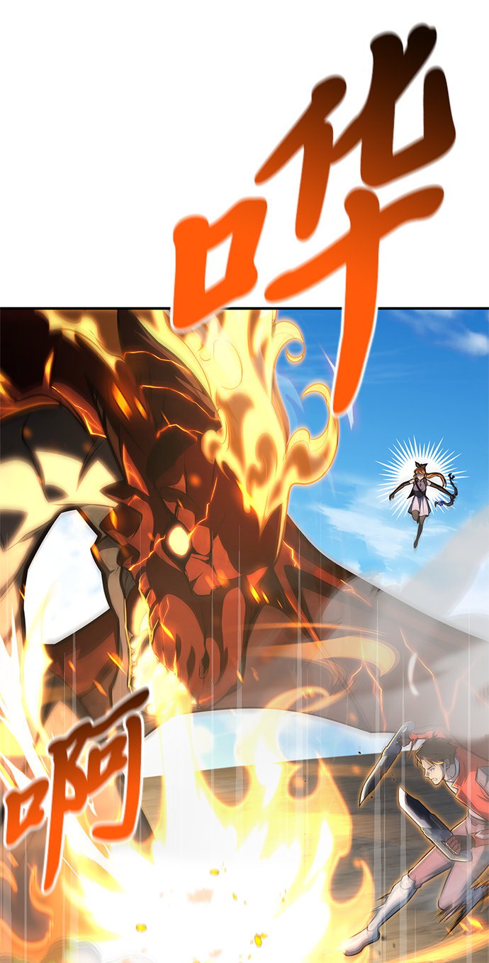 第 83 页