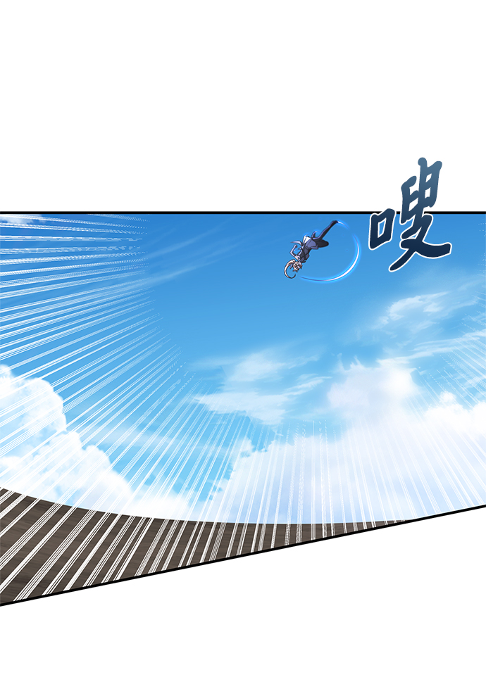 第 86 页