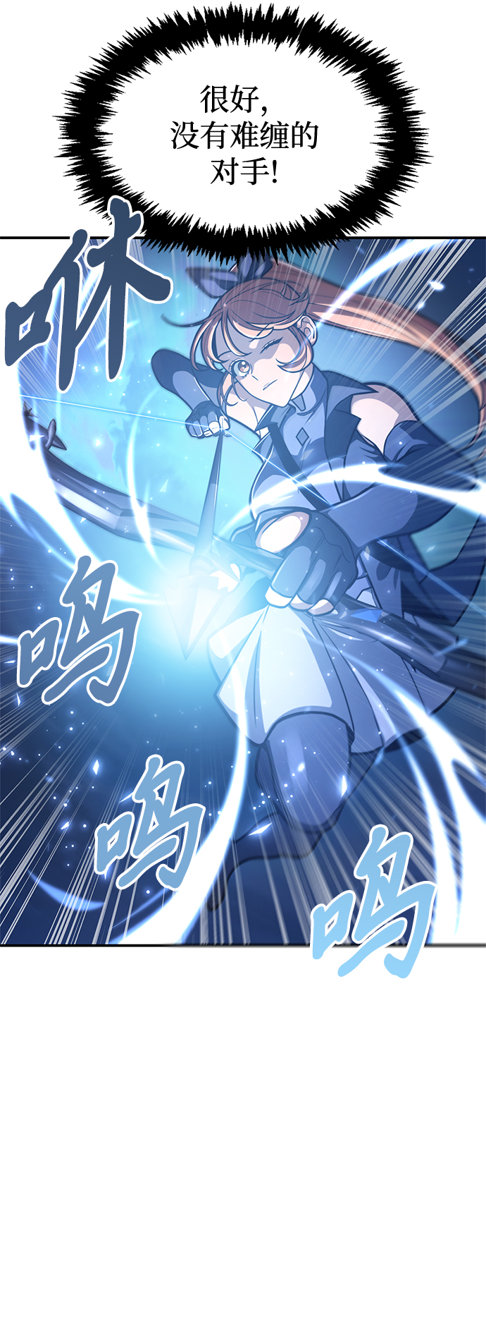 第 89 页