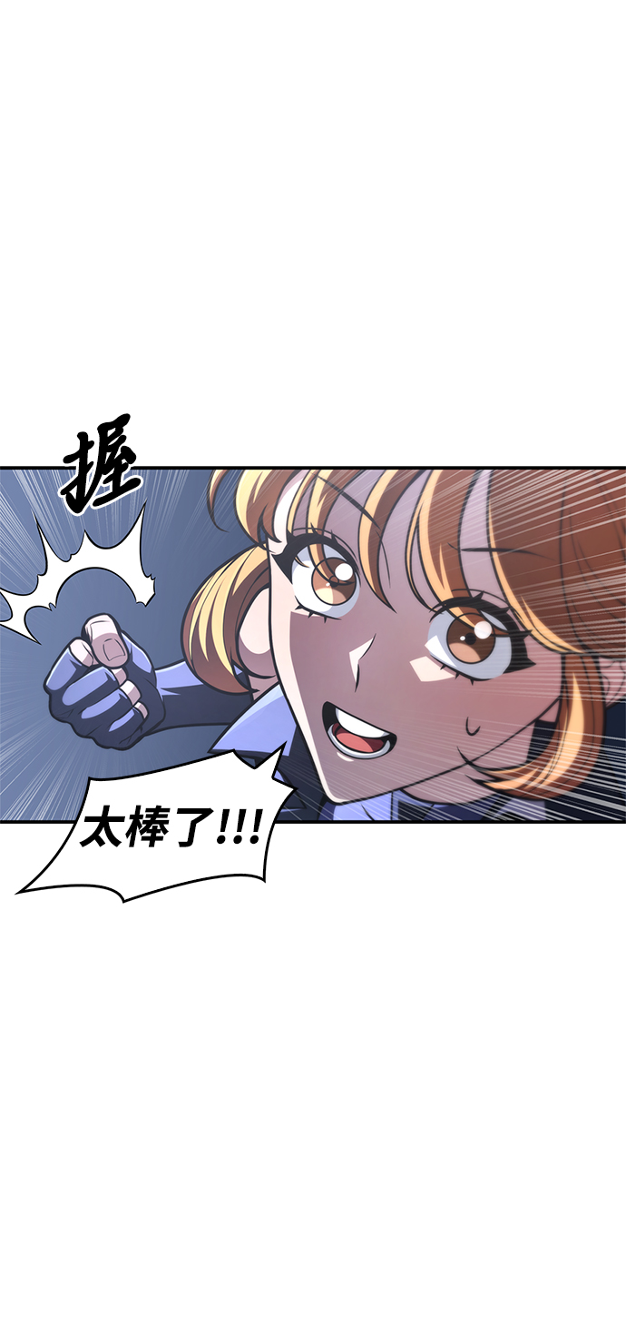 第 94 页