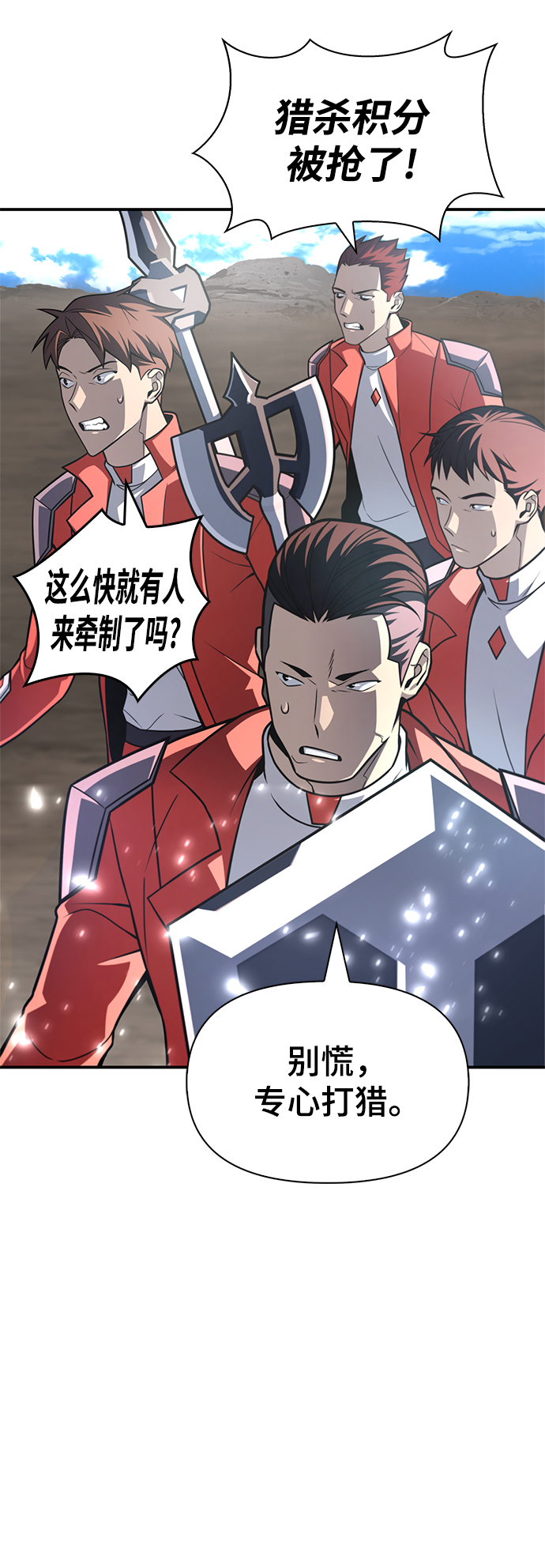 第 95 页