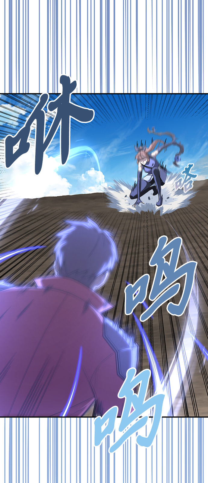 第 98 页