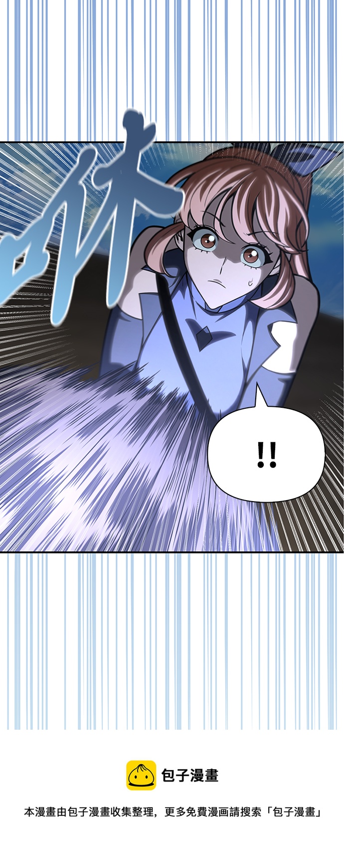 第 99 页