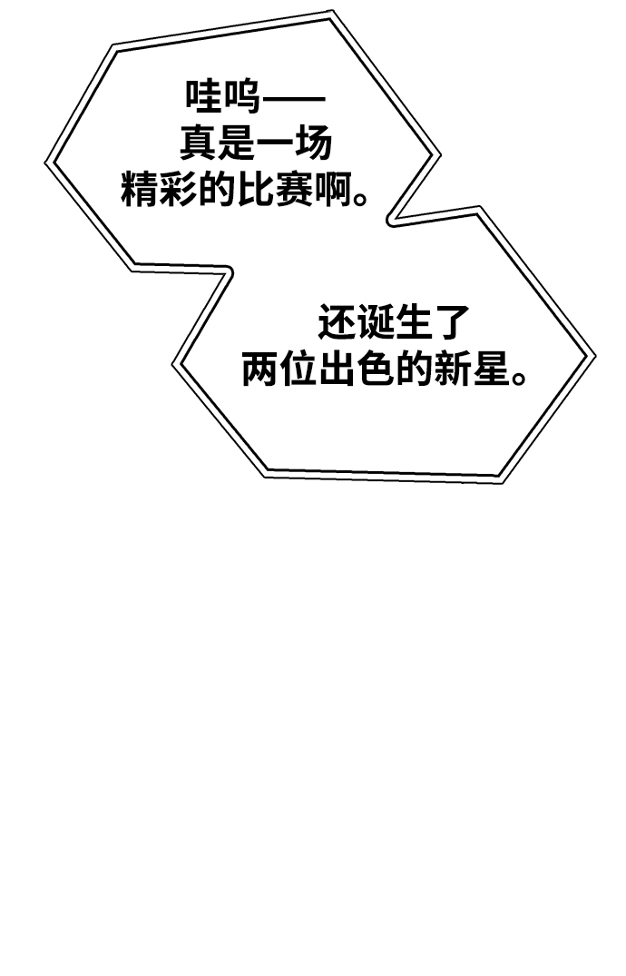 第 101 页