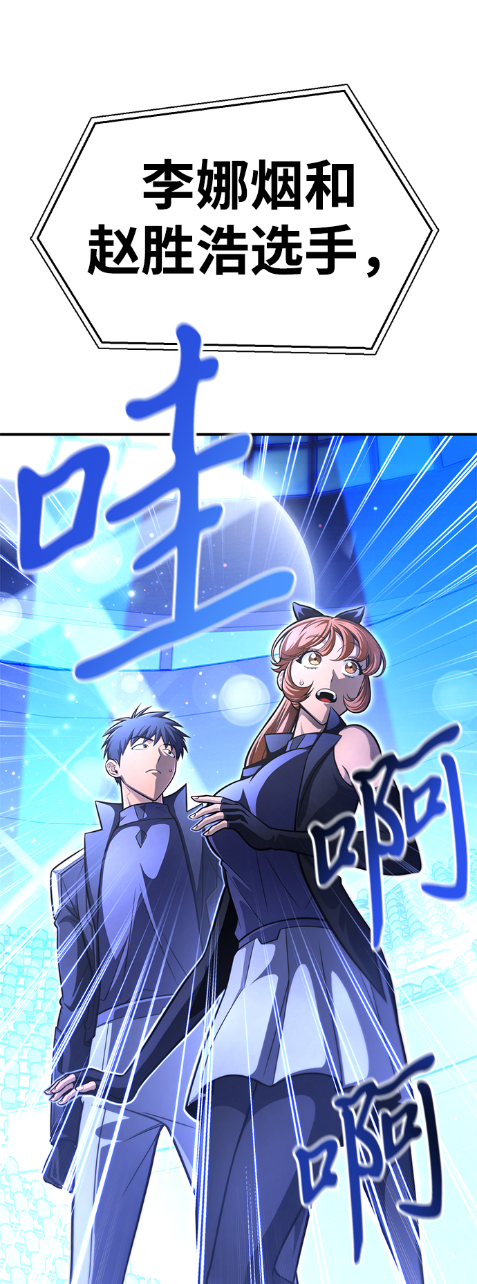 第 102 页