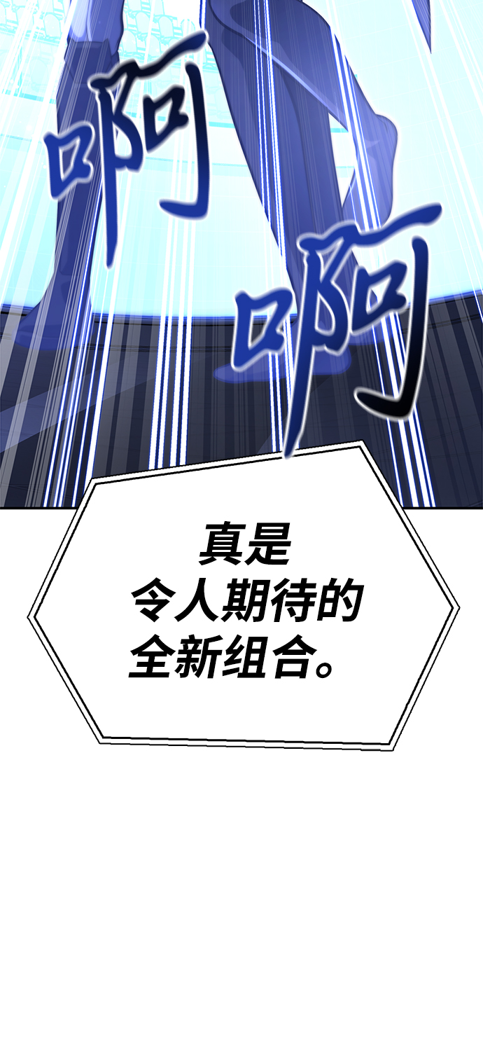 第 103 页