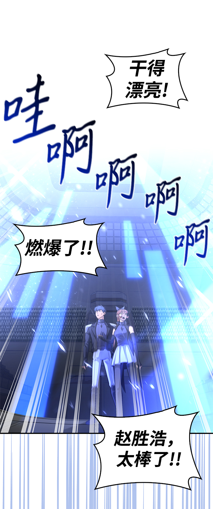 第 104 页