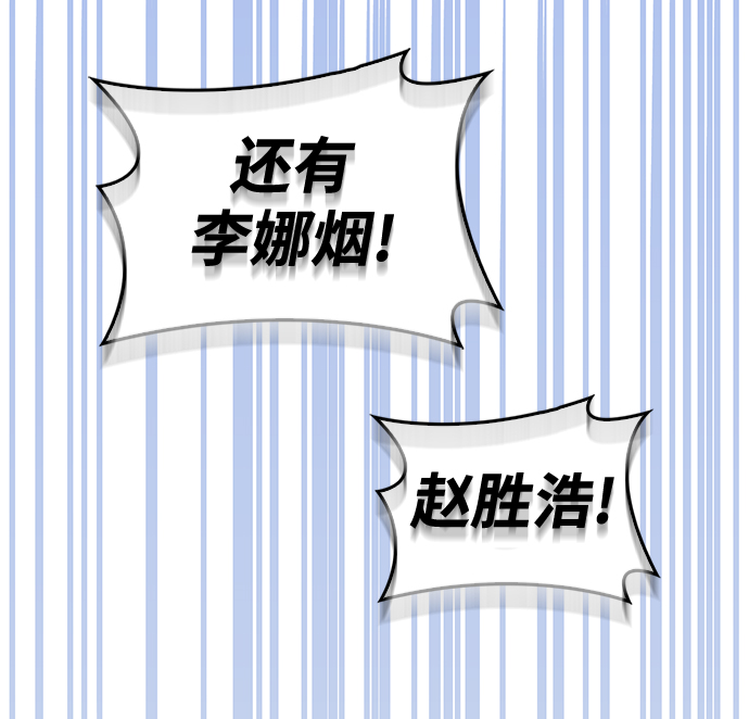 第 105 页