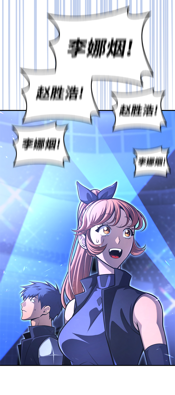 第 106 页
