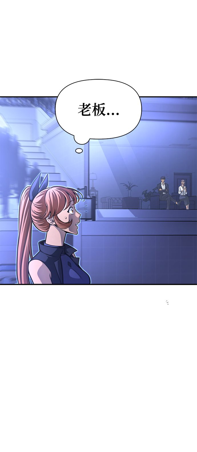 第 108 页