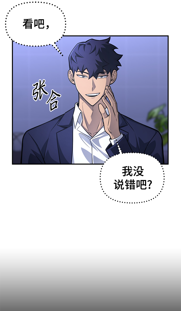 第 109 页